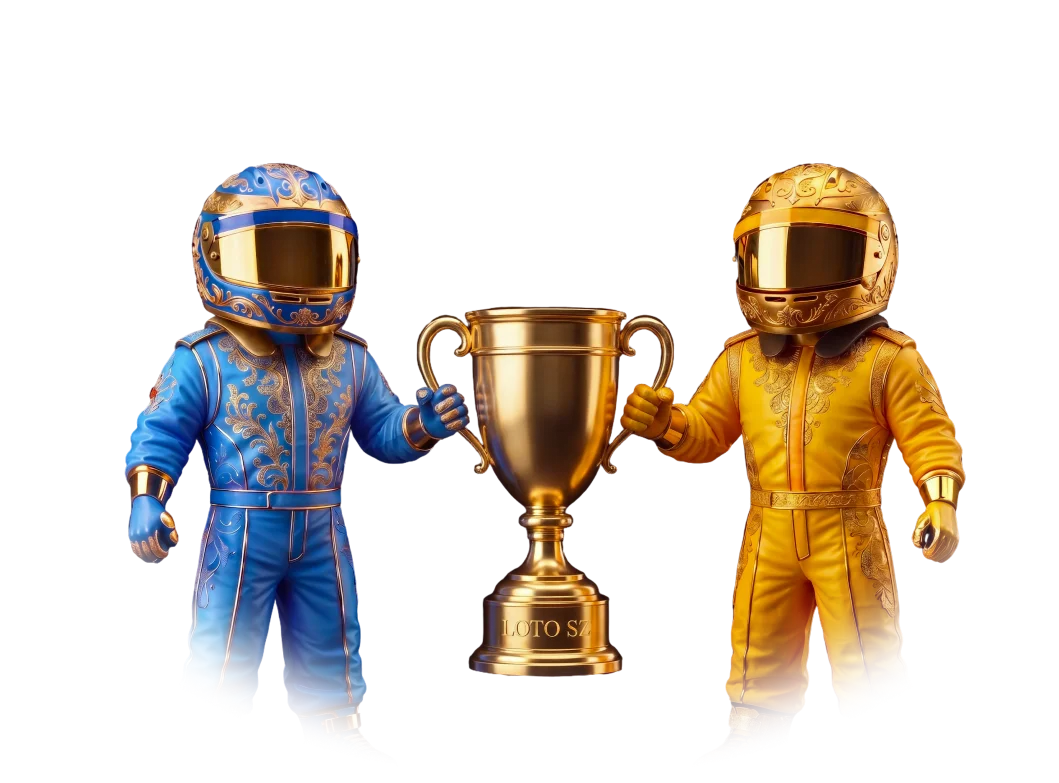 Гонка чемпионов